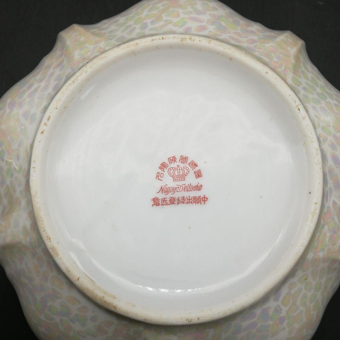 名古屋製陶 名陶硬質陶器 オールドメイトー 1920年以前 大正ロマン 希少