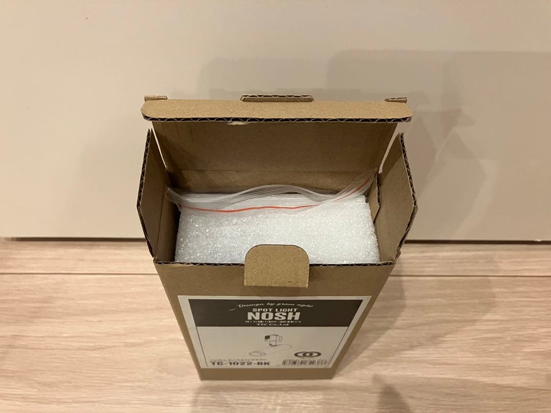 <未使用> NOSH(ノーシュ)LED SPOT LIGHT DUCT 1灯・黒