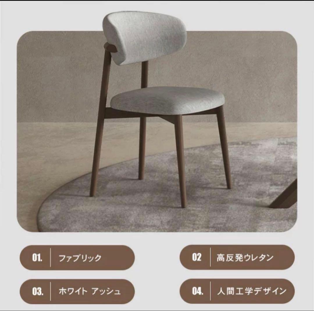 MUTUKI ダイニングテーブル　1脚3万円椅子セット　バラ売り可能