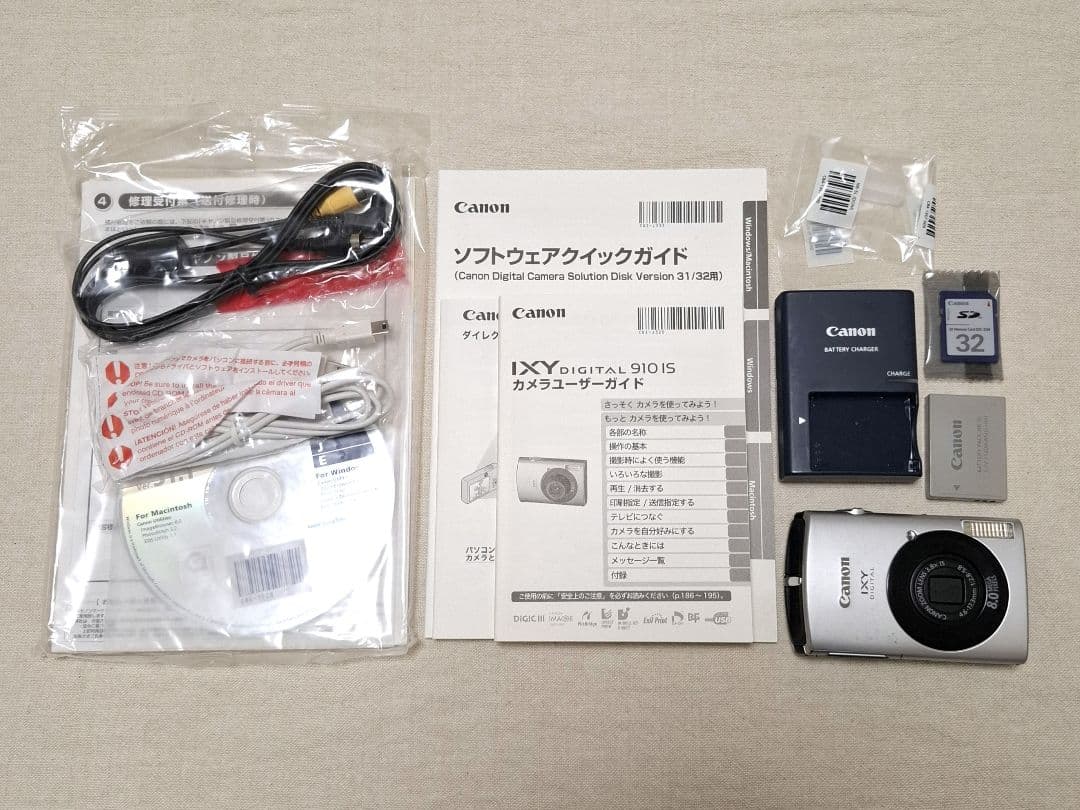 CANON IXY DIGITAL 910 IS デジカメ コンデジ キャノン