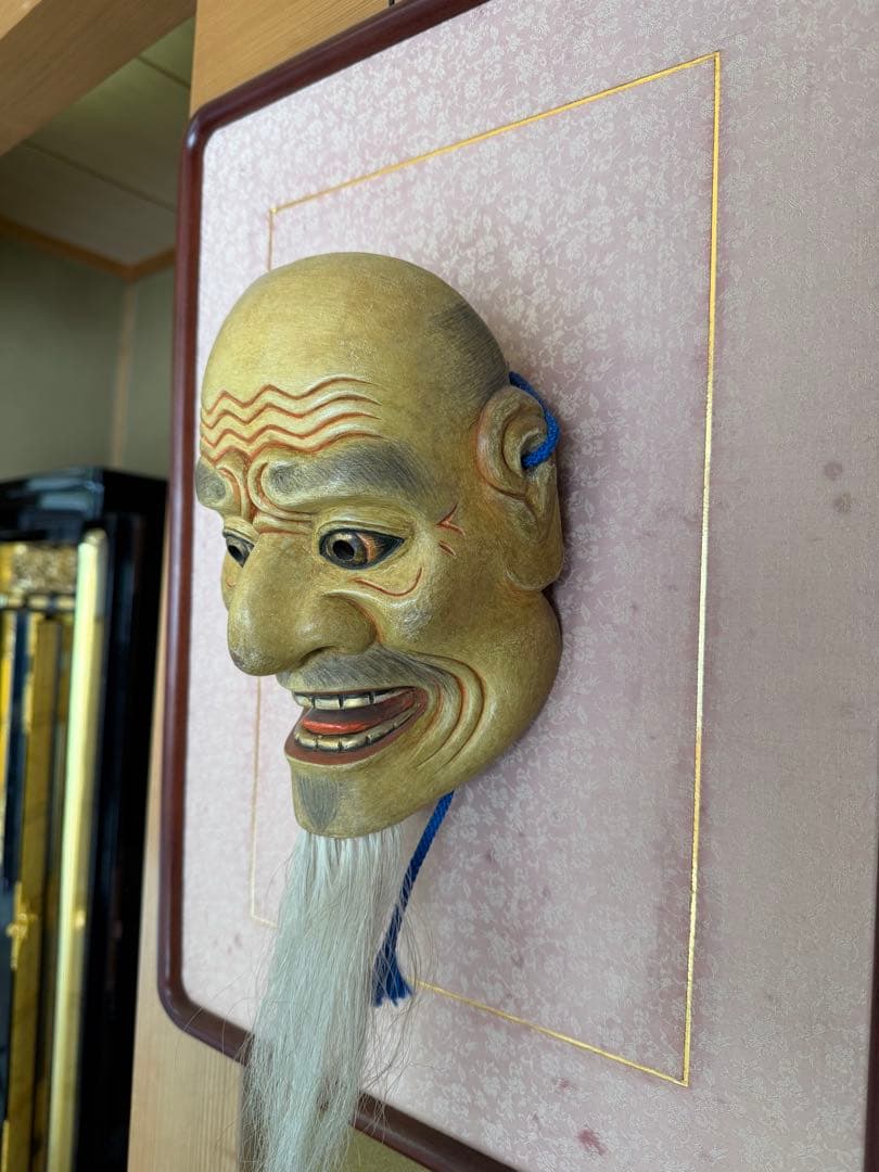 能面　大悪尉(おおあくじょう) 木彫り