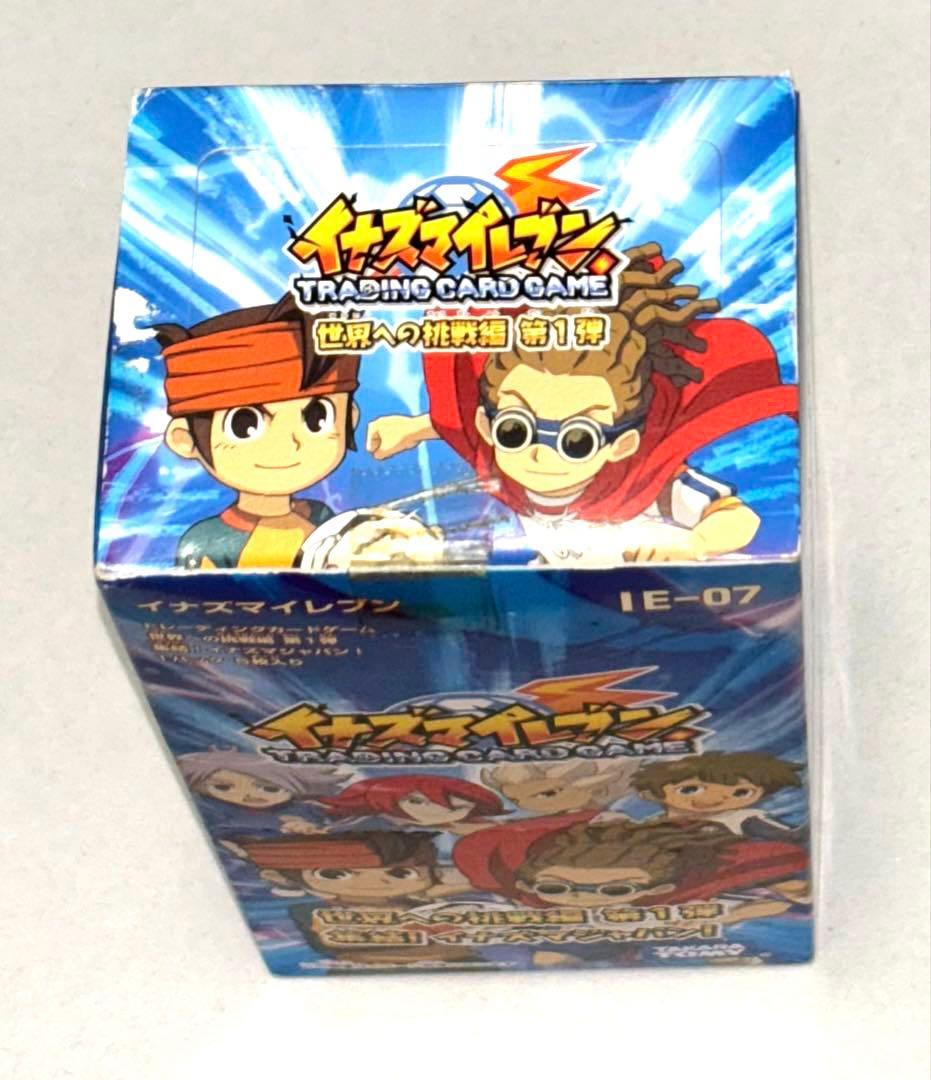 イナズマイレブン カードゲーム 新品未開封 世界への挑戦編 第1弾