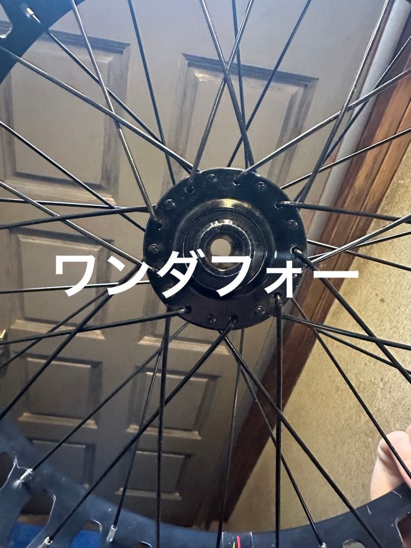 Super73rx rフロントホイール20x5.0