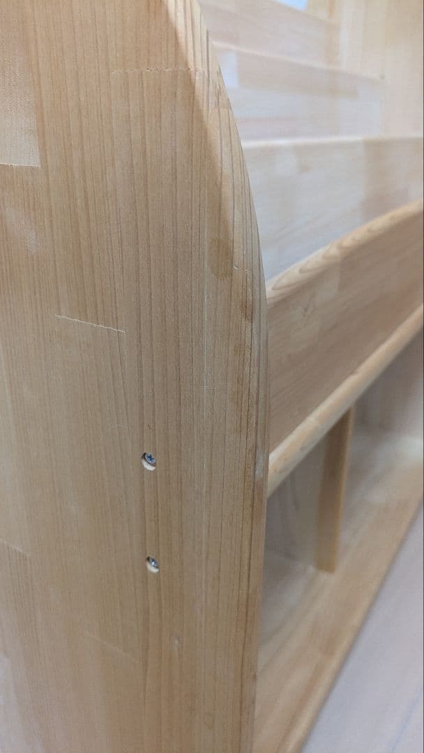 木遊舎 絵本棚 M800 無垢 中古 天然木 ナチュラル 絵本収納