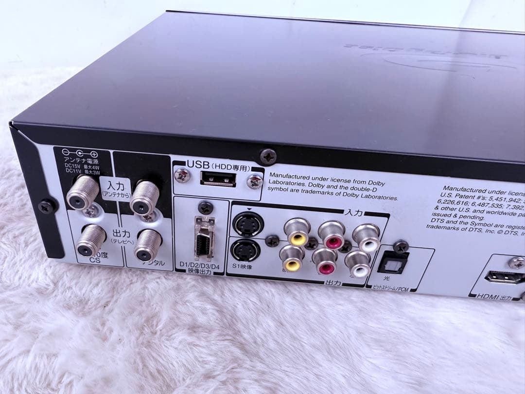 すぐに視聴可能♪東芝 ブルーレイディスクレコーダー RD-BZ710 500GB