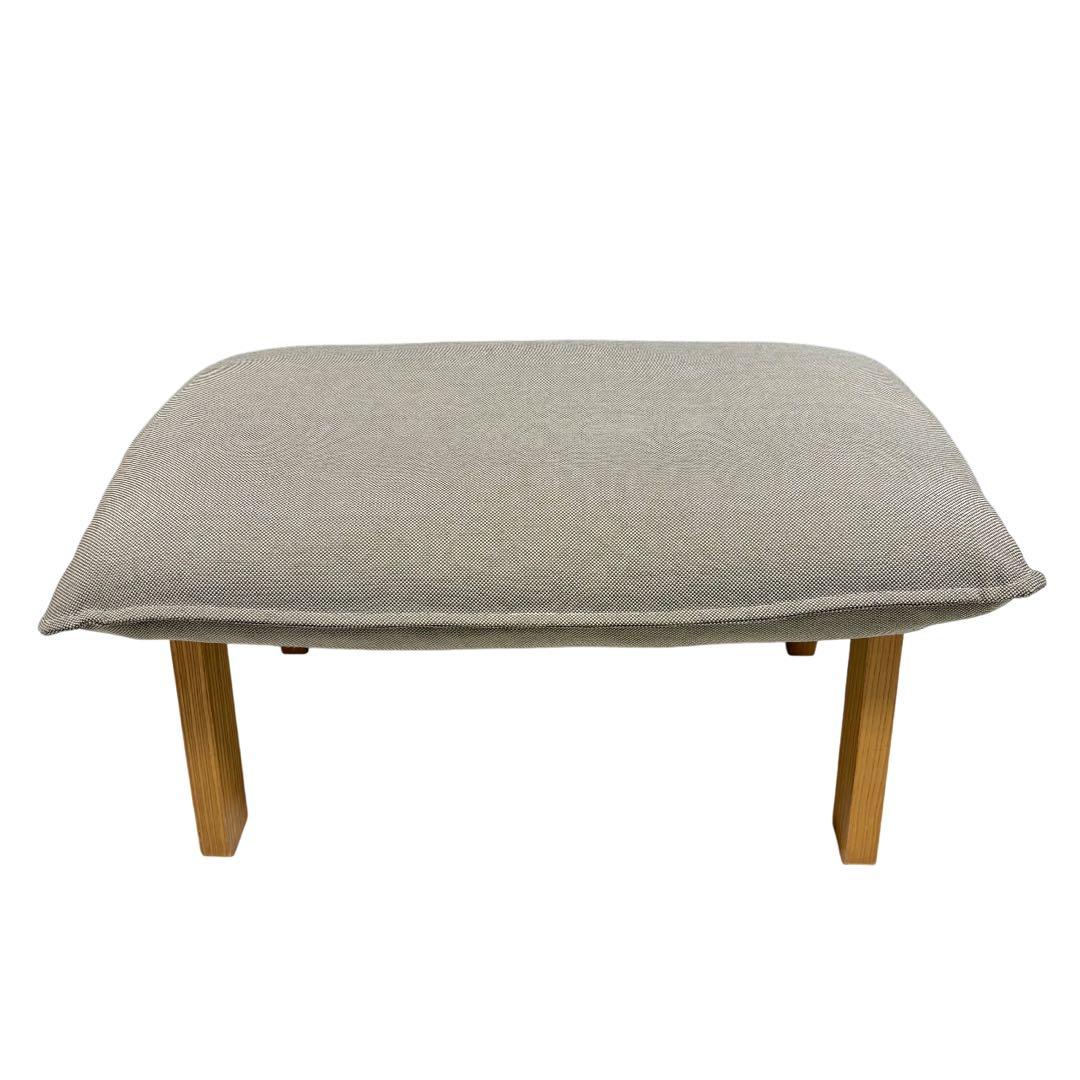 【美品】無印良品　ハイバックリクライニングソファ用「オットマン」
