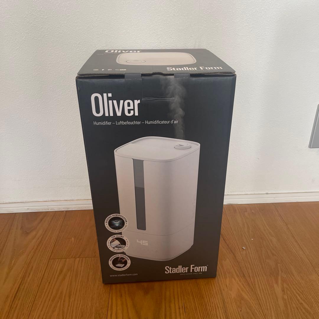 り*き様 Stadler Form Oliver 加湿器