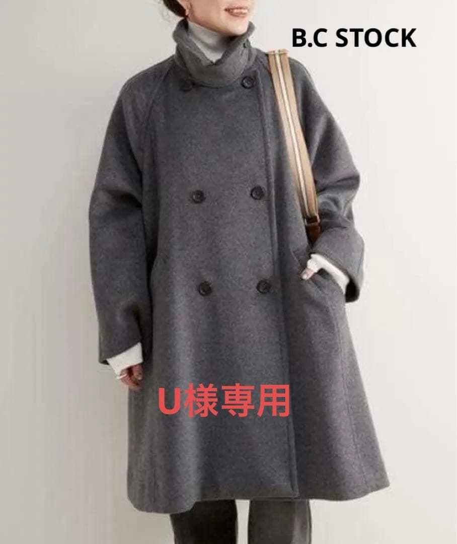 《本日限定最終お値下げ》B.C STOCK ウールコート