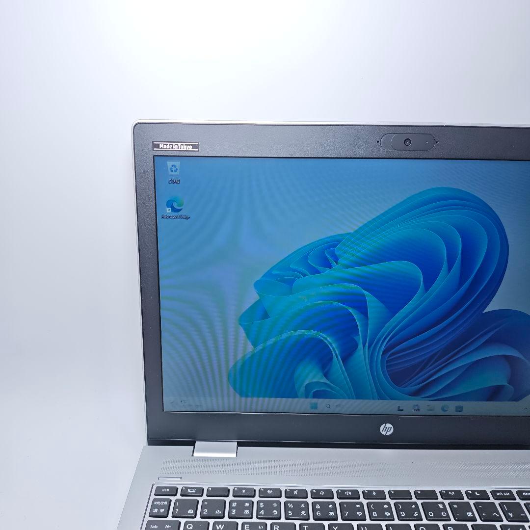 HP ProBook 650 G4 ノートパソコン