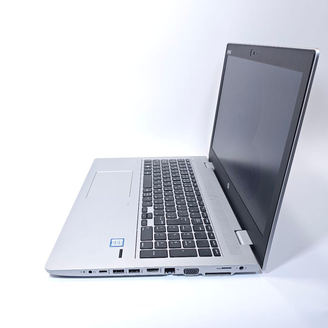 HP ProBook 650 G4 ノートパソコン