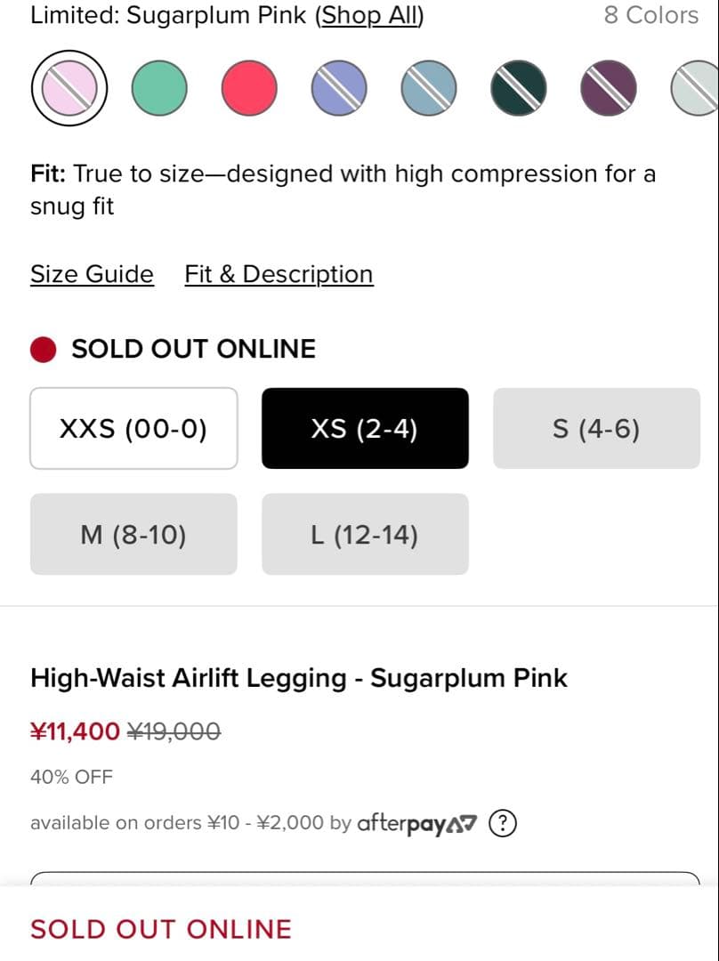 aloyoga ほぼ新品　xs