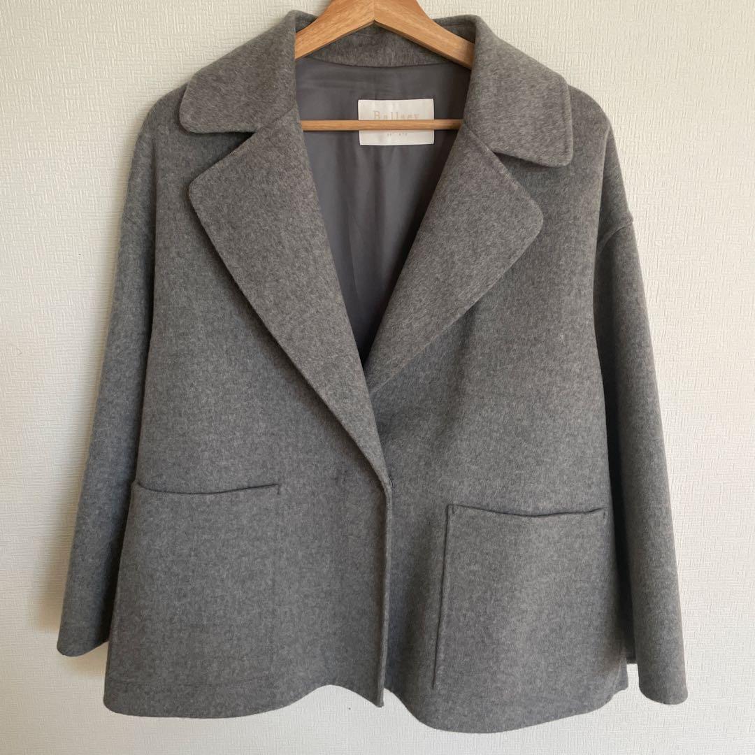 トゥモローランド　プレミアムウールリバー　ショートコート