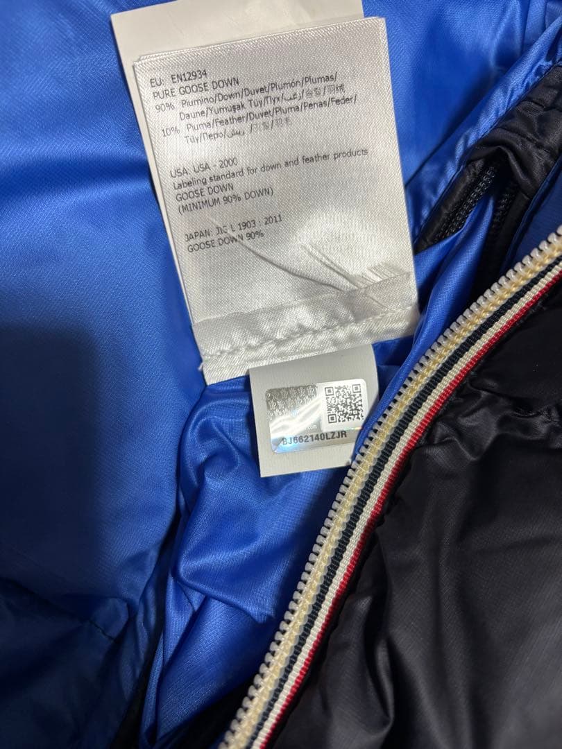 モンクレール　LEFRANC GIUBBOTTO ルフラン　ブラックネイビー