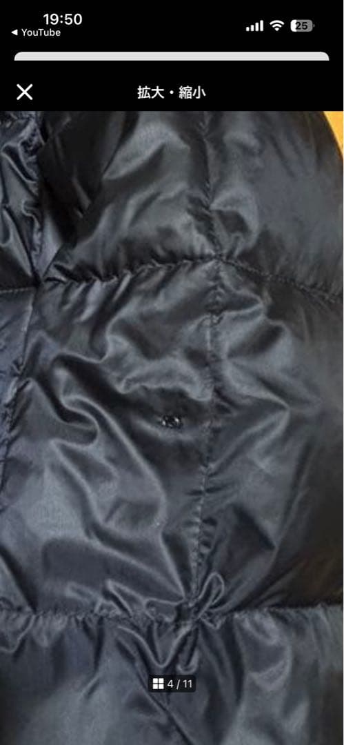 モンクレール　LEFRANC GIUBBOTTO ルフラン　ブラックネイビー