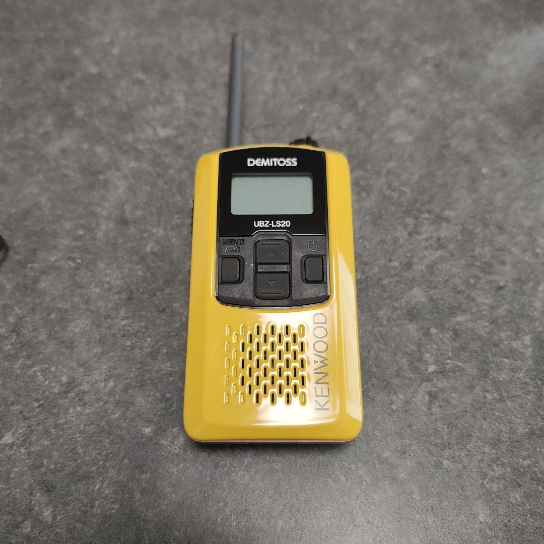 KENWOOD トランシーバー UBZ-LS20　③