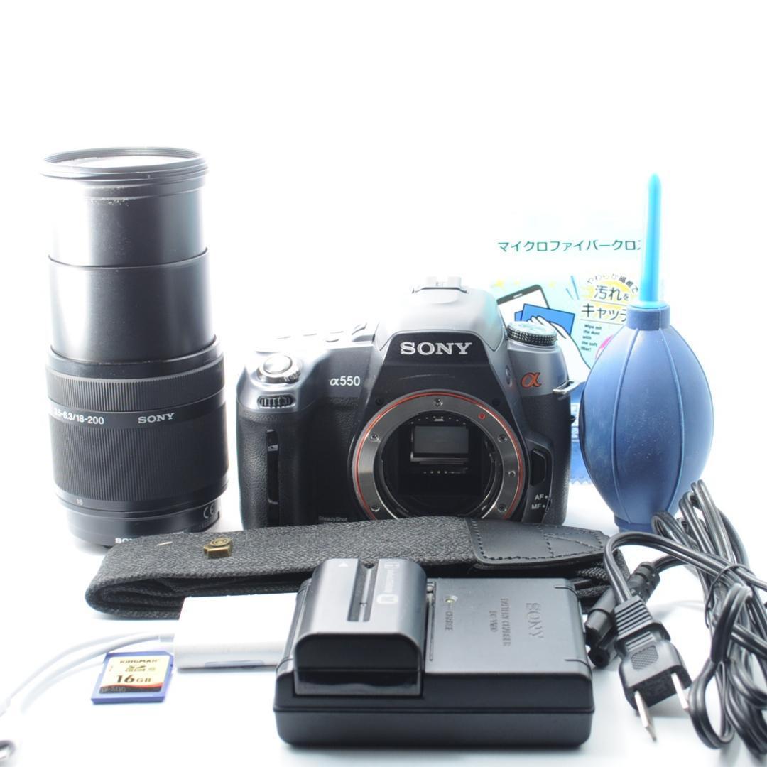 お子様の成長記録を綺麗に❗️SONY α550 セット✨高倍率レンズ すぐ使える