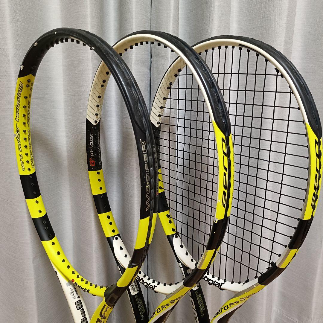 バボラ アエロプロドライブ テニスラケット 【3本セット】