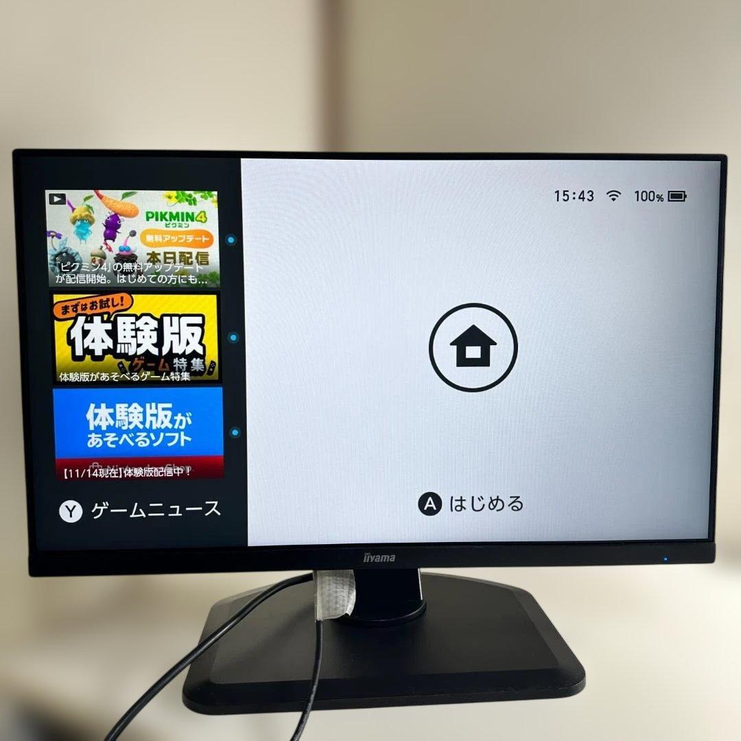 G-MASTER 165Hz 23.8インチ ゲーミングモニター