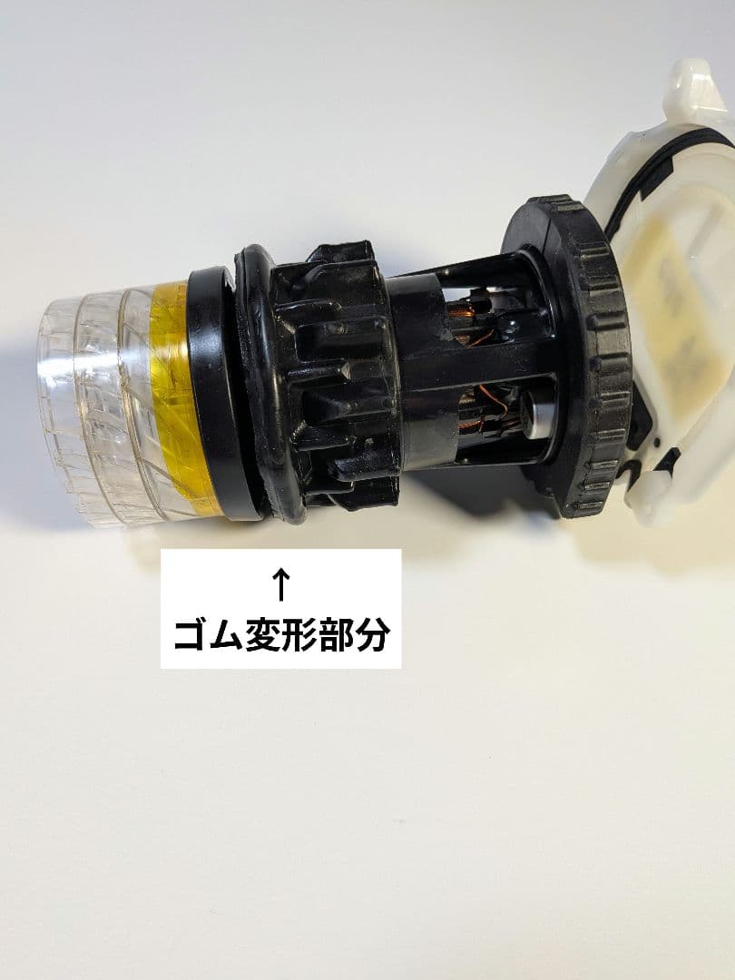 ミ*0様 ra002　ダイソン　SV14　モーターユニット　稼働品　改良品　動作