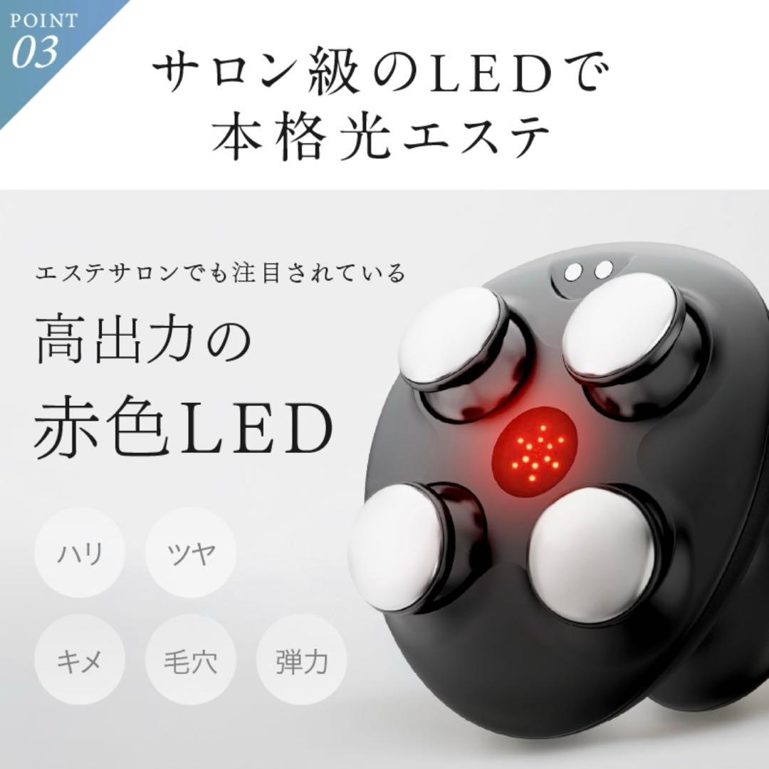 NIPLUX EMS HEAD SPA PREMIUM ニプラックス　ヘッドスパ