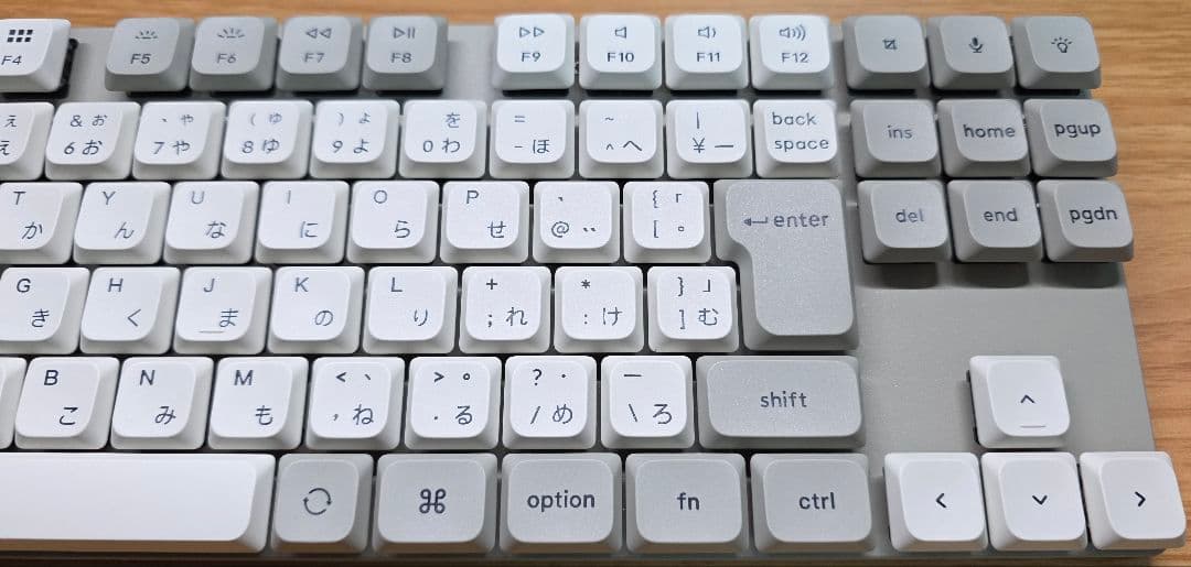 Keychron K1 Max Banana　バナナ軸　レトロカラー