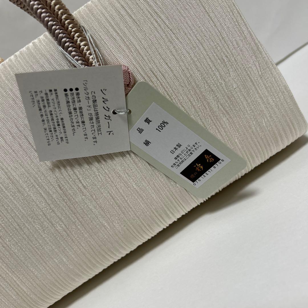 着物ようバック　小田巻き横長　和装バック　あおりバック利休バック　衿秀　和想庵