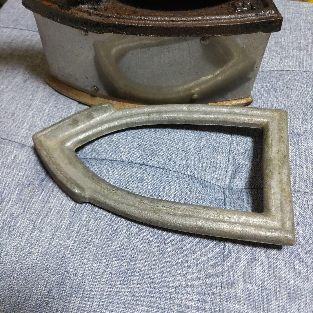 昭和レトロ　鉄製アイロン