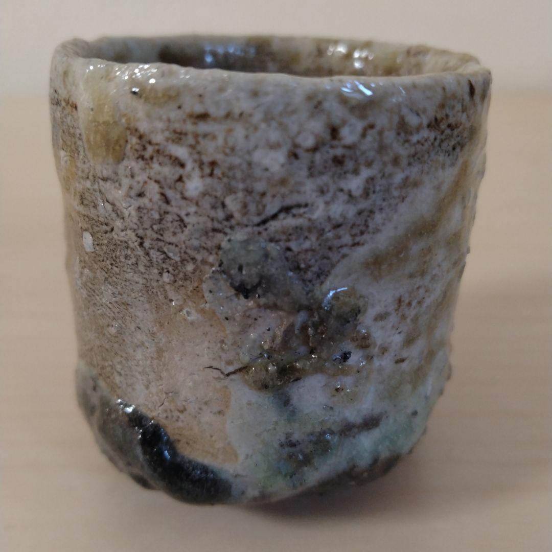 渡辺愛子　伊賀ぐい呑　未使用　箱付