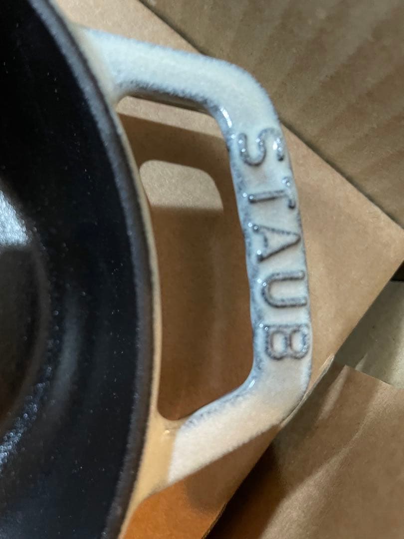 STAUB リリー　16cm カンパーニュ