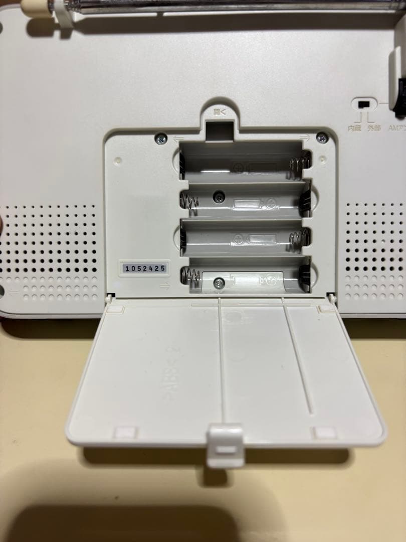 ソニー　ポータブルラジオレコーダーICZ-R50中古