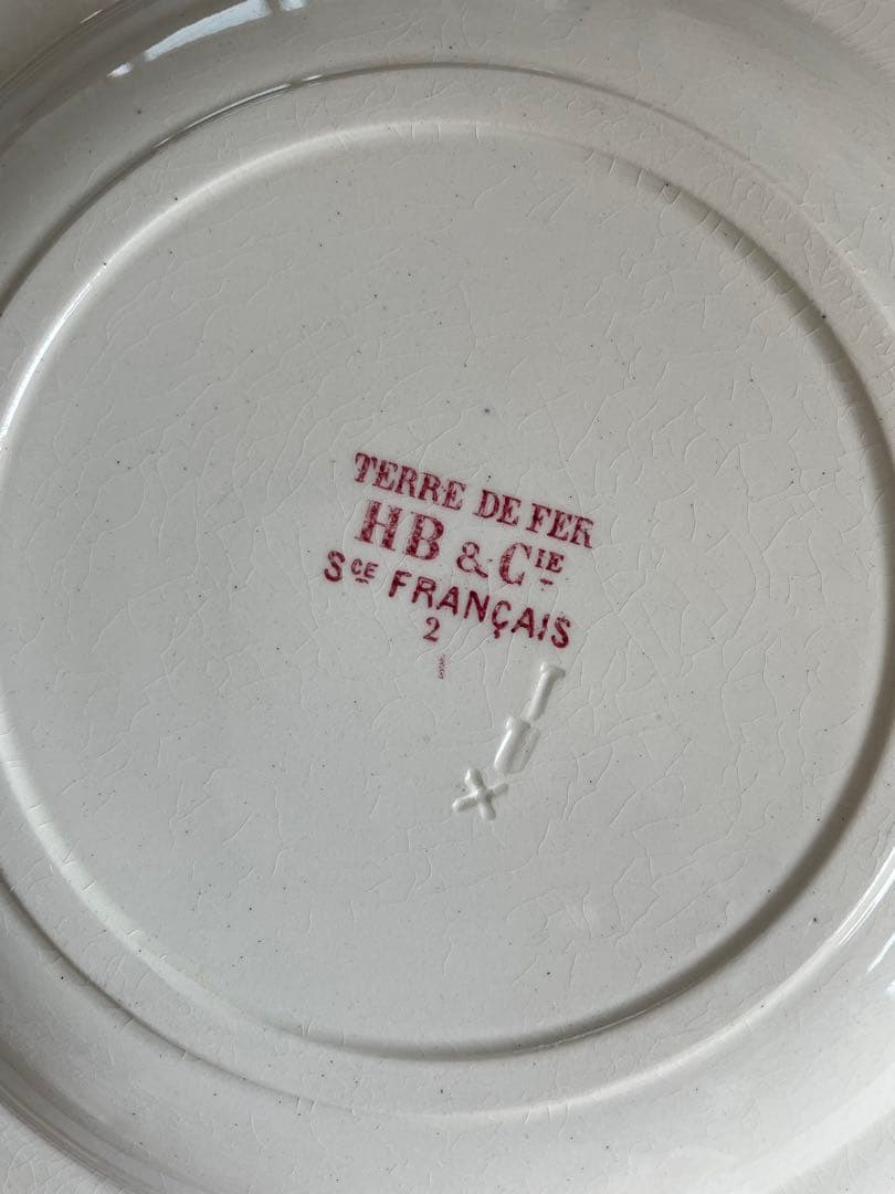 HB&C francais 小鳥 深皿 アンティーク