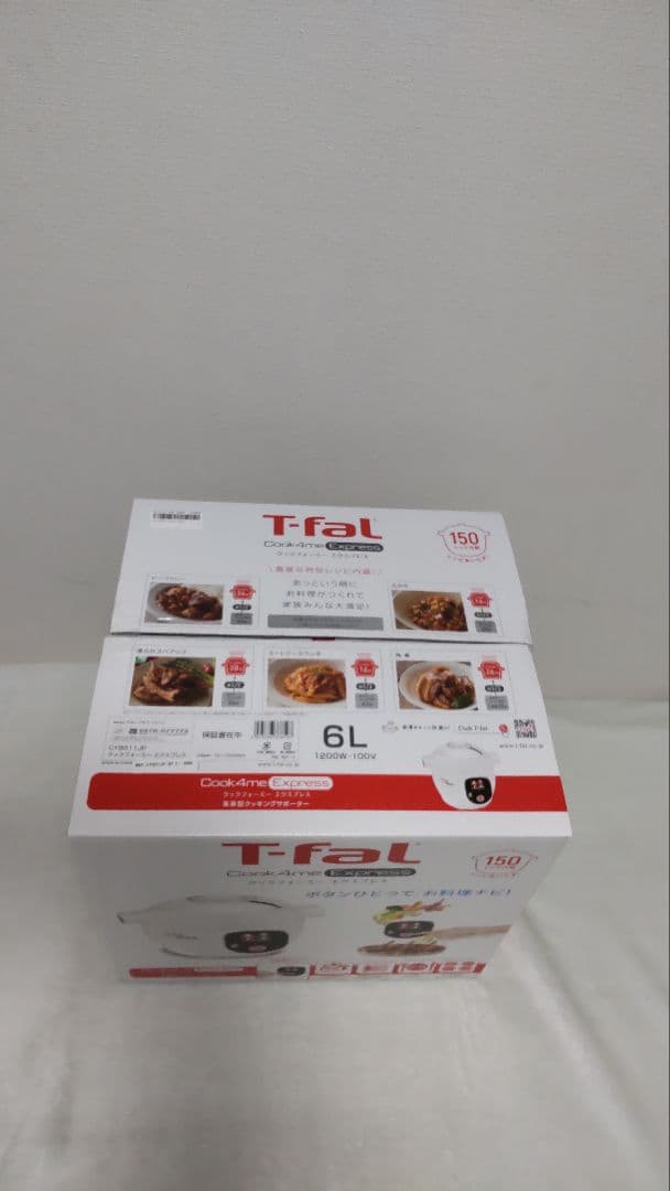 【新品】T-fal Cook4me Express 電気圧力鍋