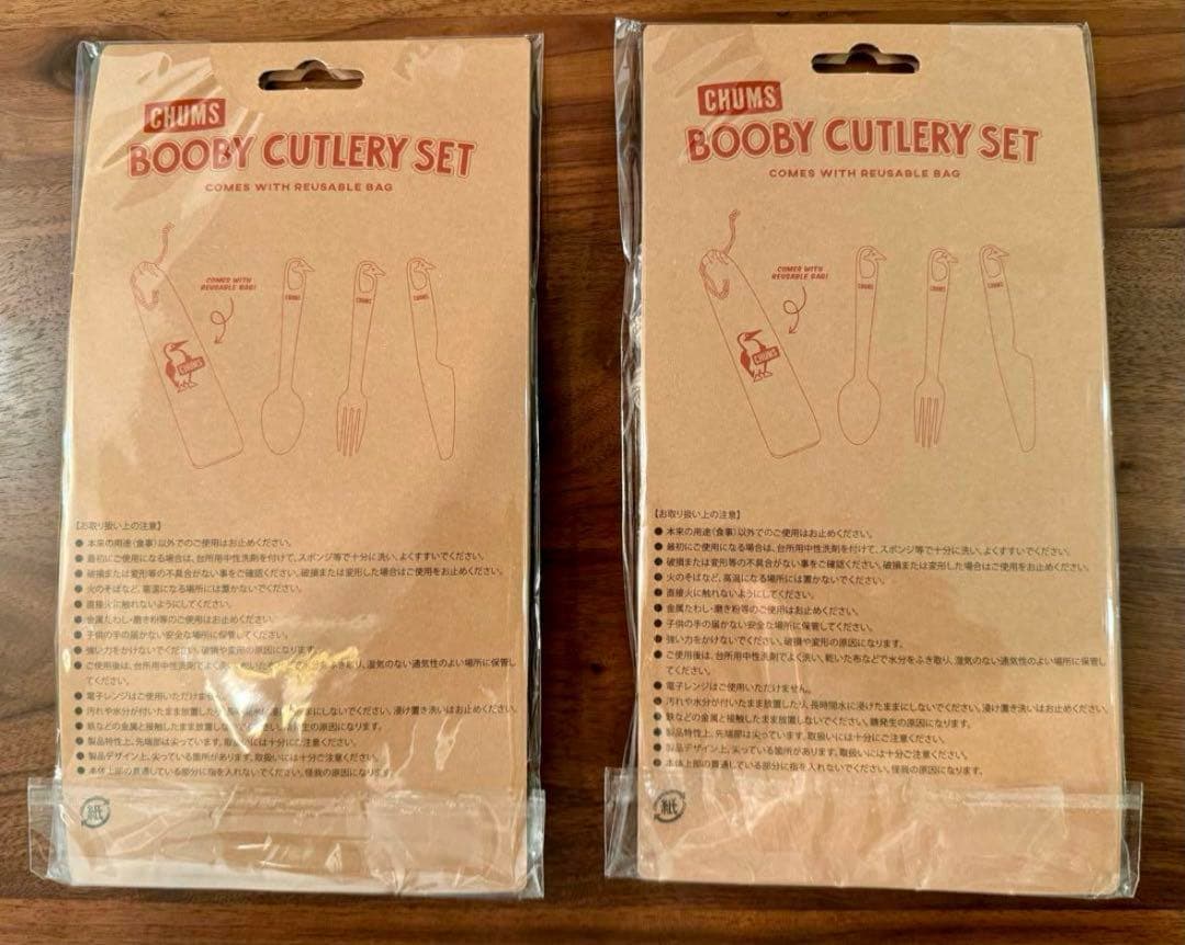 ✨美品・未使用✨ CHUMS ディッシュ カップ カトラリー ステンレスボトル