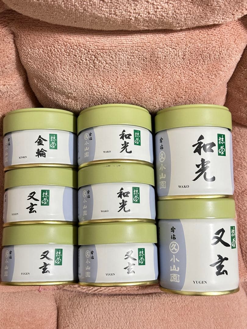 宇治 丸久小山園 抹茶 缶８セット 【①金輪, ③和光,３又玄】