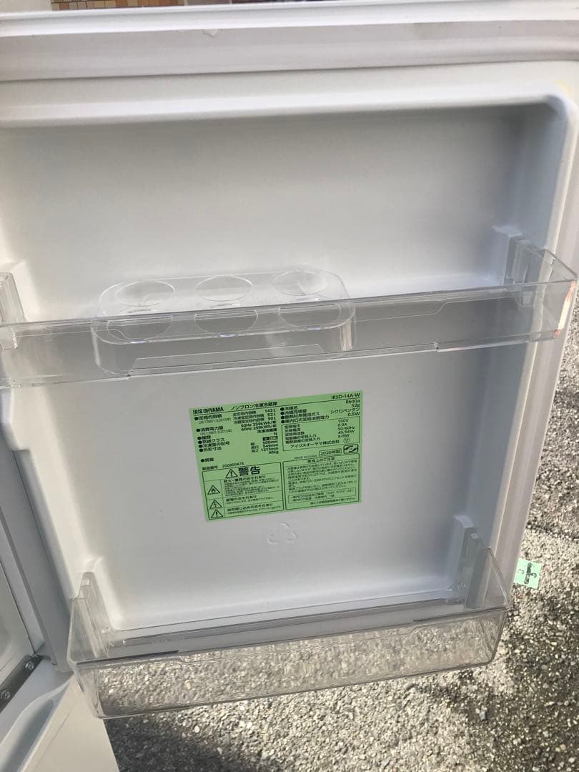 2020年製★アイリスオーヤマ 142L 冷蔵庫【IRSD-14A-W】