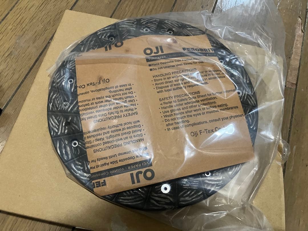 ^_^スバル/トヨタ BRZ/86 クラッチ　交換　一式