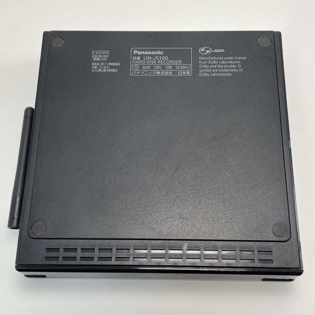動作確認済✨Panasonic プライベートビエラ ハードディスクレコーダー付