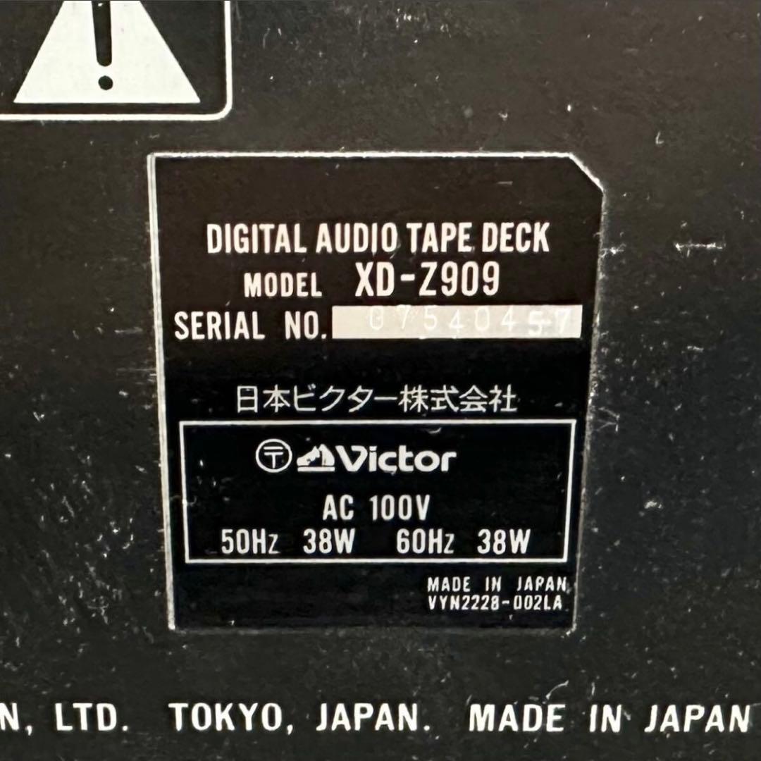 Victor ビクター デジタル テープデッキ XD-Z909 ③