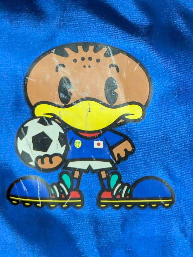 90s adidas 1992年アジアカップ広島 公式 ウインドブレーカー Ｏ