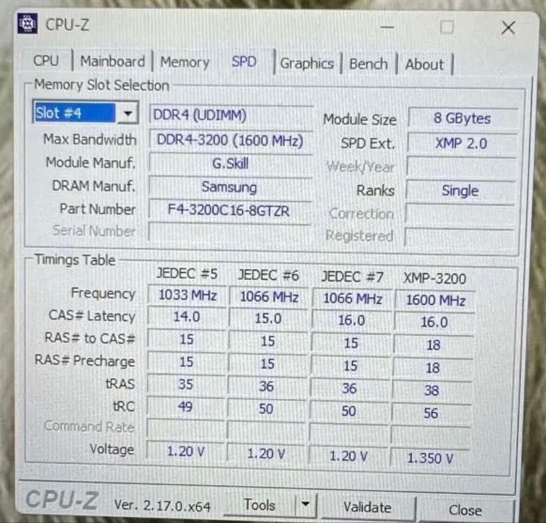 Trident Z RGB 16GB｜DDR4-3200 CL16 中古