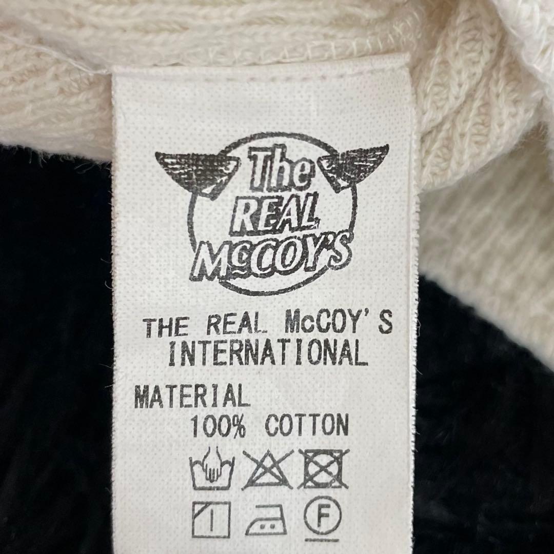 【美品】ザリアルマッコイズ　ミリタリーサーマルシャツ・ハニカム地・L・コットン