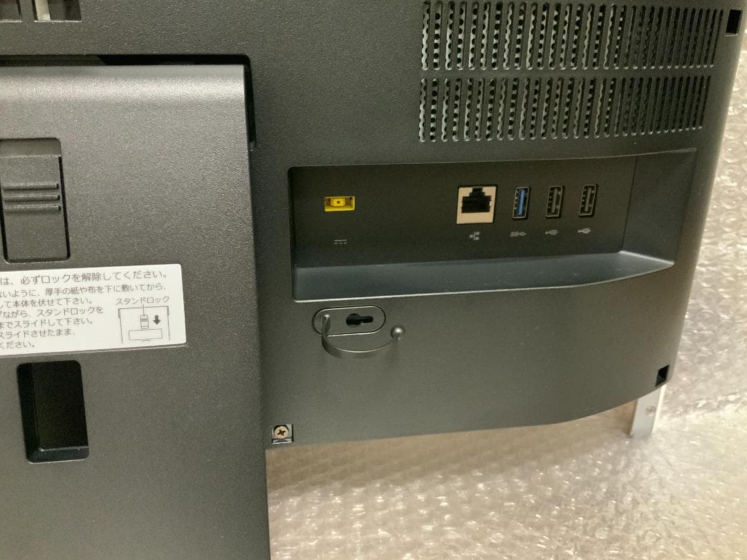 PC-DA350HAW/Win11/8GB/IPS液晶/Celeron3865U