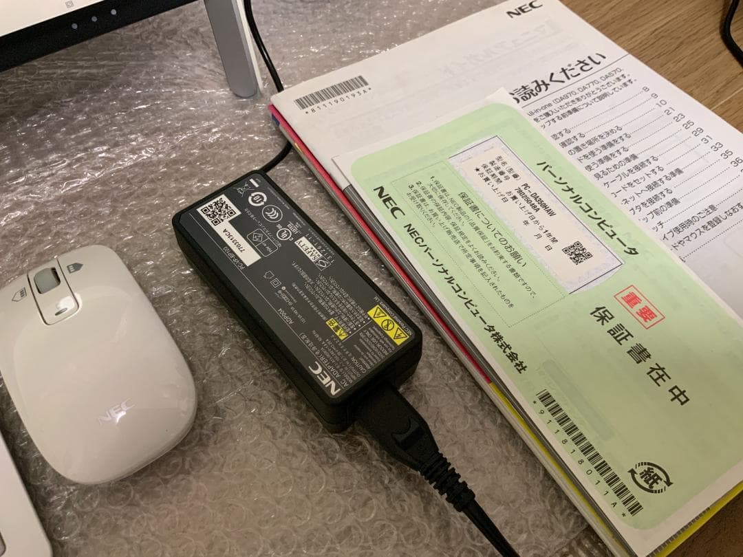 PC-DA350HAW/Win11/8GB/IPS液晶/Celeron3865U