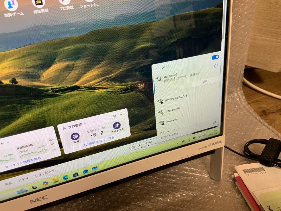 PC-DA350HAW/Win11/8GB/IPS液晶/Celeron3865U