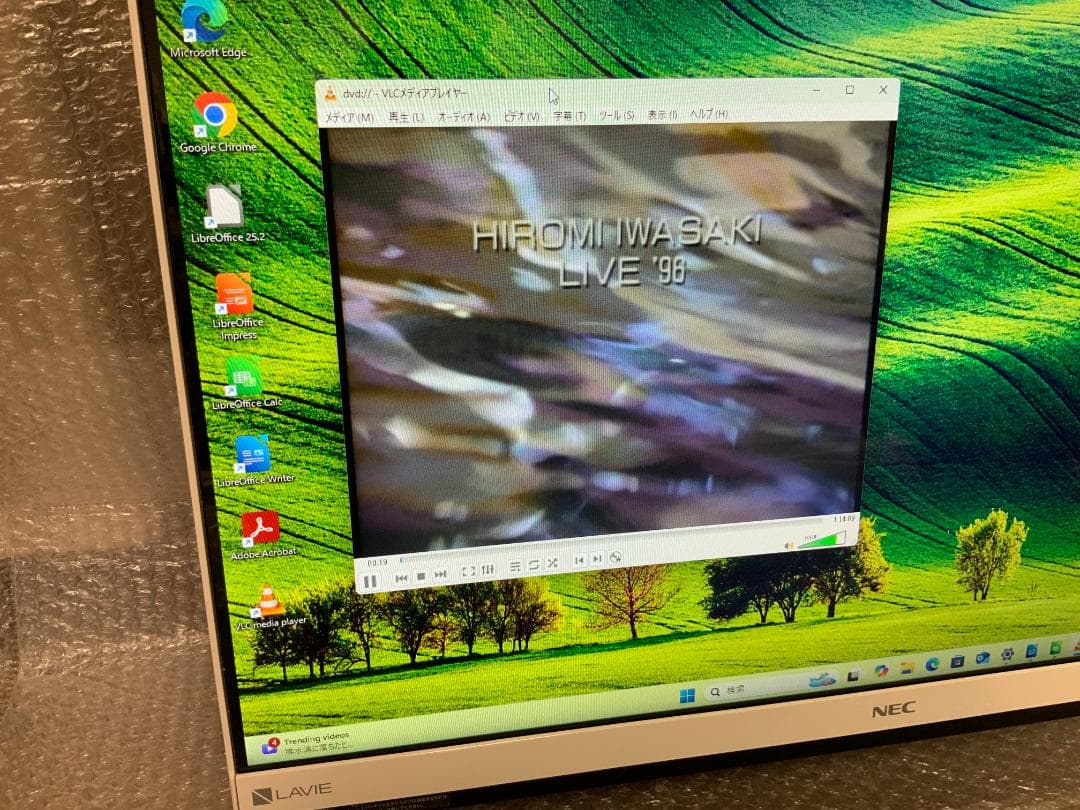 PC-DA350HAW/Win11/8GB/IPS液晶/Celeron3865U