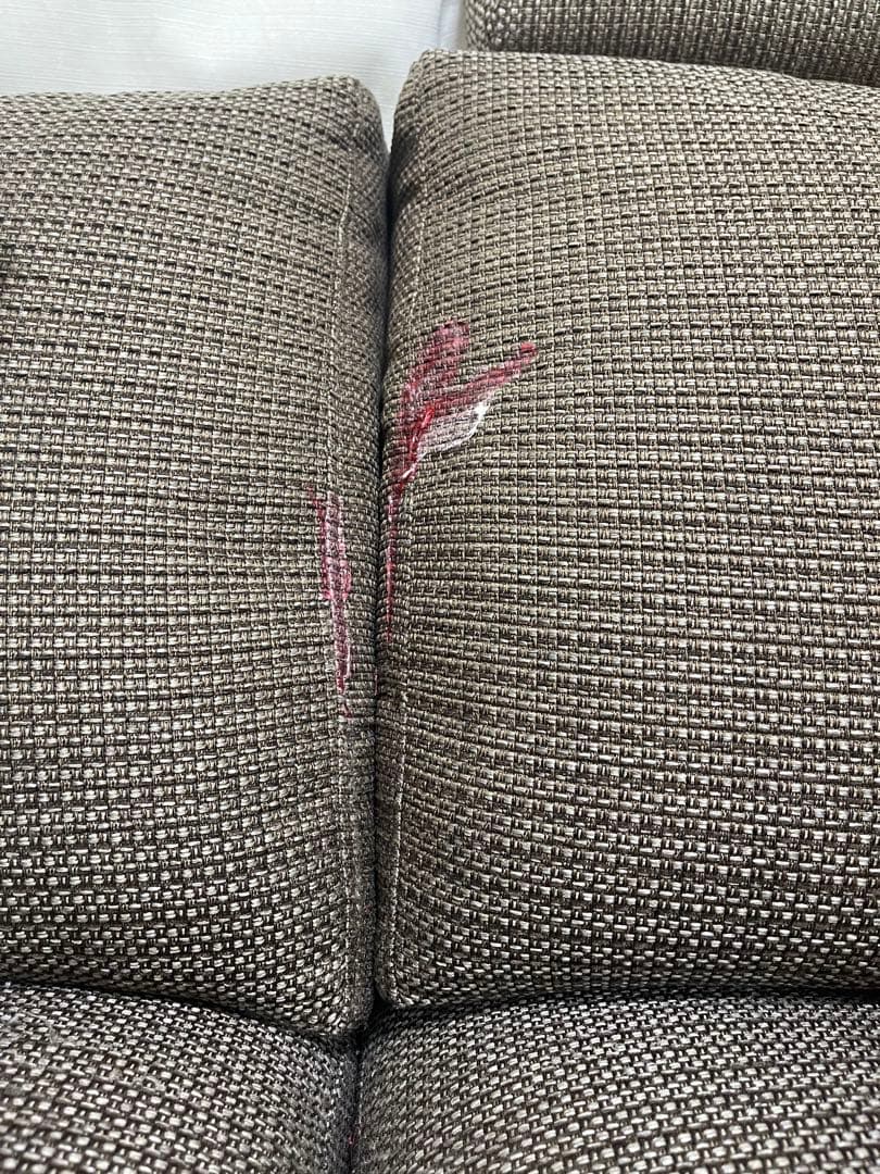 ニトリソファ (NポケットA1N LO ) 3人掛け 送料33000円込み