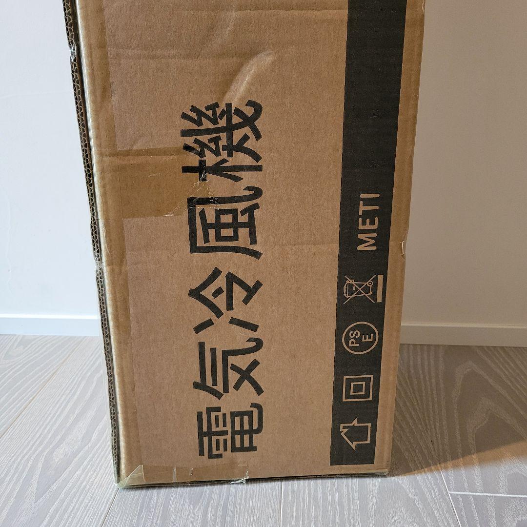 冷風扇 冷風扇風機 スリムタワー型 ダブル水タンク 加湿機能 リモコン操作