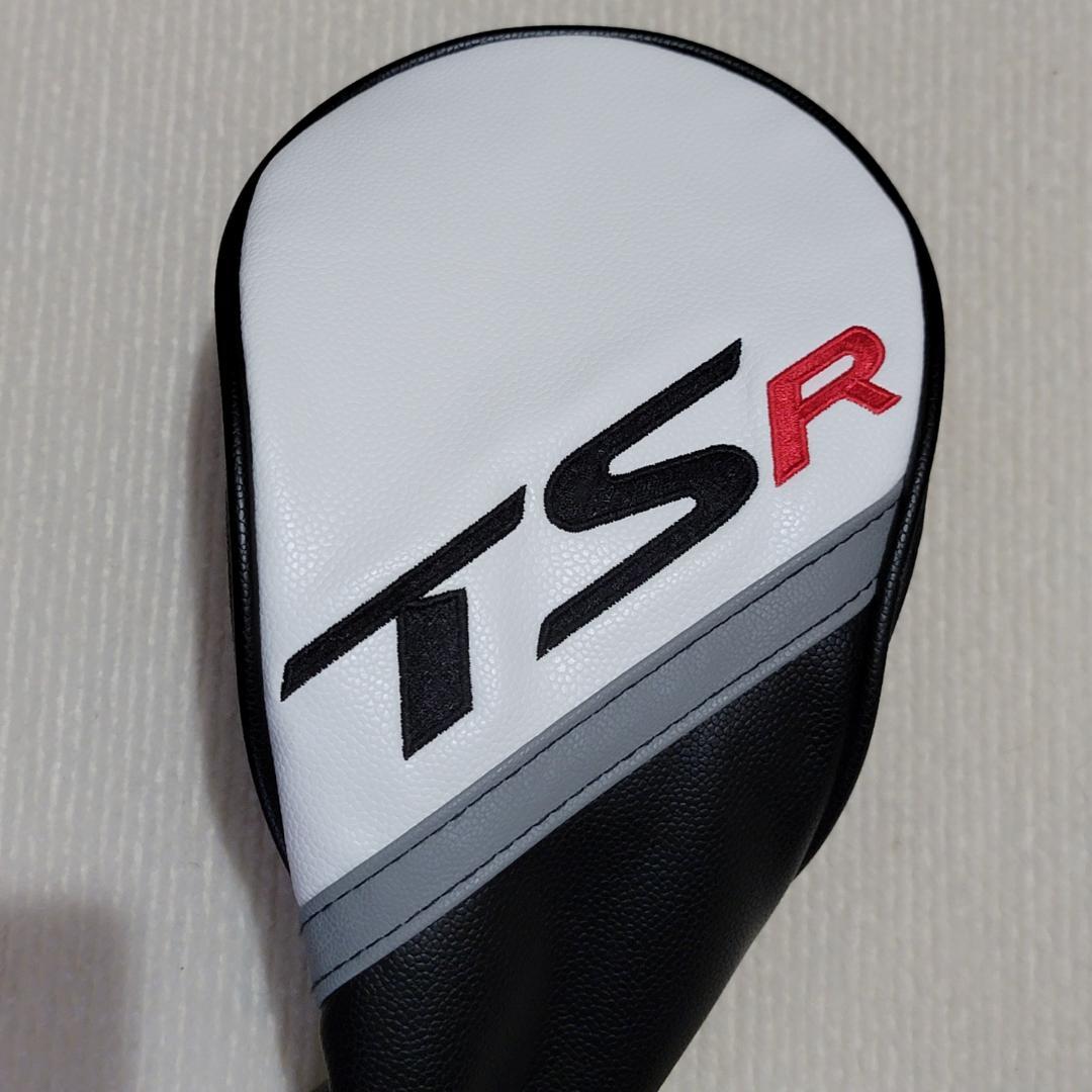 【週末限定】Titleist TSR2ドライバー 9度 ツアーAD DI-6S