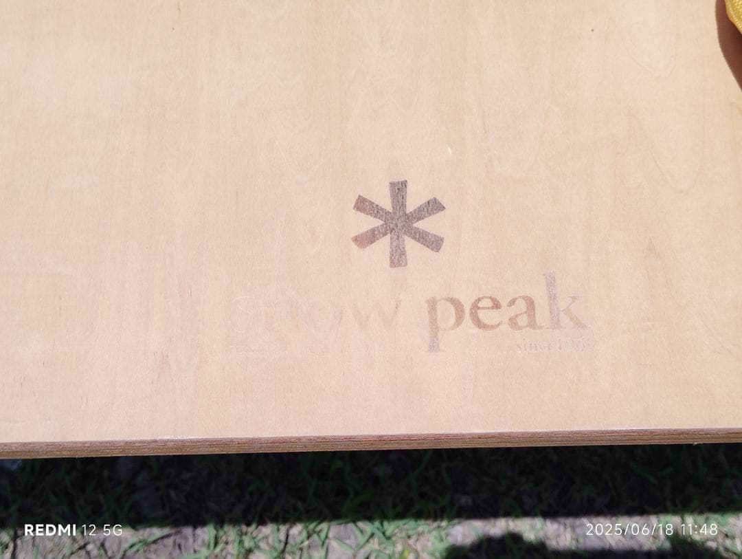 人気！スノーピーク( peak) ワンアクションテーブル(中古)