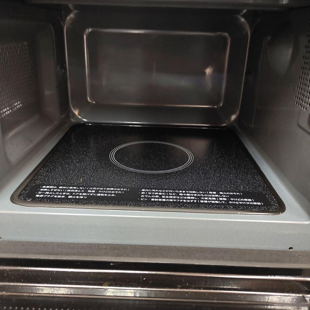 【名古屋市内優先】家電３点セット 冷蔵庫 洗濯機 レンジ